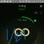 [인피니트] ㅅㄷ) 지금 우리 화력 보여<b>주자</b>