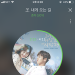 [레드벨벳] 나 <b>워너</b>블인데