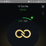 [인피니트] <b>비긴</b>어게인 가사 나만 그러니