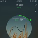 [BTOB] ㅅㄷ) 너무 <b>우울하당</b>