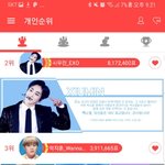 그러고보니 오늘 최애돌 박지훈 <b>배너</b>? 왜 안만듬?