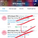 [방탄소년단] 인1스타랑 페1북이렁 계정 <b>연동</b>시키면 안돼?
