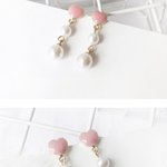 이거 괜찮니?ㅠㅠ