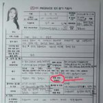 [드루와] 예리는 ㄹㅇ 애가 가벼워 보임..