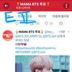 [방탄소년단] ㅇㅌ에서 석진이 관련글쓰고 추천 누르는 애들 아미맞음...