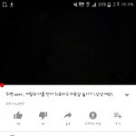 과거 여행 <b>최면</b>하고 옴 ㅂ ㅂ