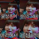 [댓글부탁해] 너히 인생노래방곡 뭐니