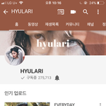 [드루와] 분위기있는 뷰티유튜버 추천해줘!