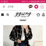 얘들아 내 키가 153인데