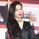 조이랑 사귀는 꿈 꿨는뎅