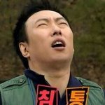 [댓글부탁해] 짝사랑 하면서 <b>자존심</b> 상할 때