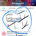 [방탄소년단] 화나는 마음을 투표에 불태우겠어