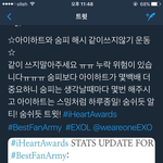 [EXO] <b>당장</b> 이것만 봐도 답나옴