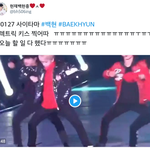 [백현] 일렉트릭 <b>키스</b> 찍어따   ㅠㅠㅜ오늘 할 일 다 했다ㅠㅠ