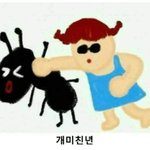 [댓글부탁해] <b>화성</b>쪽에 짬뽕집없냐
