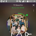 [강다니엘] 녤부리들아  (ㅌㄱㅅㅈㅇ)