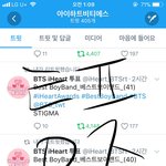 [방탄소년단] 숨스하면서 열툽하면