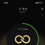 [인피니트] <b>이새벽</b>에 ㅅㅁㅇㅈ