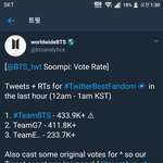 [방탄소년단] 빨리 격차 더 벌려 ㄱㄱ