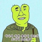 대체 지구는 언제 멸망 하는 걸까