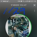 [방탄소년단] 러브입니다