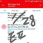 [방탄소년단] 아니 그냥 제발 가<b>수석</b>!!