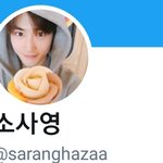 [EXO] 팔로 10명 이상이<b>여야</b>함?