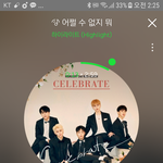 중독성쩌는노래추천하자