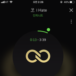[인피니트] moonlight 내 최애곡....