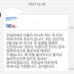 멜론 들어갔다가 <b>당황</b>했네 니네도 이런거 옴?