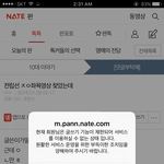 [19] 아<b>정지</b>__..........
