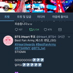 [방탄소년단] 숨피 툽 ㅋㅋㅋㅋ쿠ㅠㅜ