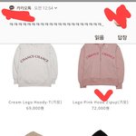 얘두라 후드<b>집</b><b>업</b> 골라줭..