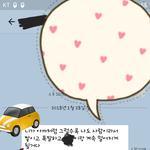 [꼭댓글부탁] 뭐부터잘못된건지