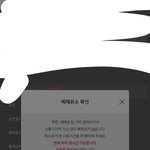 [EXO] 이거 뭔 소리녀ㅠㅠㅠ