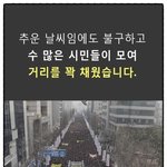 오늘입니다!!!  강제개종목사 처벌 촉구를 위한 광화문 궐기대회