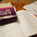 <b>밤새</b>야디~~