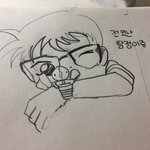 전 코난 <b>탐정</b>이쥬
