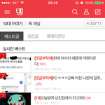 [드루와] 너네 윤식당 보면서 <b>답답</b>한 거 없음?