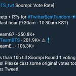 [방탄소년단] <b>역전</b>당함 빨리 ㄱㄱ