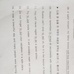 [드루와] 영어쉬운거 도와줄<b>쟈</b>람