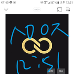 [인피니트] 다들킬링포인트적고가쟈ㅜ