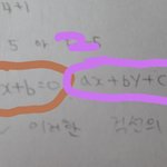 [댓글부탁해] 숳학잘하는애들아