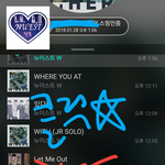 [뉴이스트] 클릭별(스타) 워즈 공짜별(~1:20)