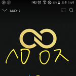 [인피니트] ㅌㄱㅅㅈㅇ)애들기쁘게해주고싶다ㅜ