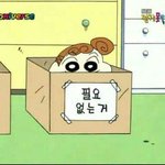 애들아 너네는 덕질하면서 현타<b>올때</b>가 언제야?