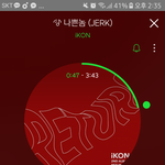[아이콘] 톡선 <b>표절</b>글