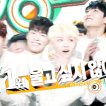 [세븐틴] 울싶않 단체티저는 다시 봐도