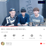 [세븐틴] 몇년 전 <b>이도겸</b>씨의