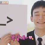 [EXO] <b>존</b><b>예</b>다